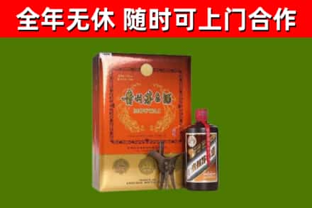 兴安烟酒回收汉帝茅台.jpg