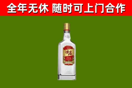 兴安烟酒回收尖庄酒.jpg