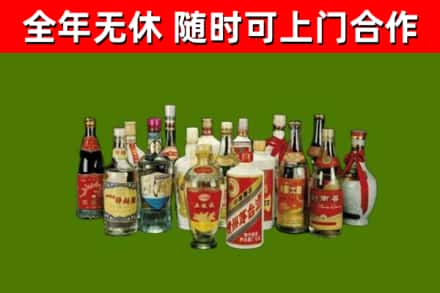 兴安烟酒回收老白酒.jpg